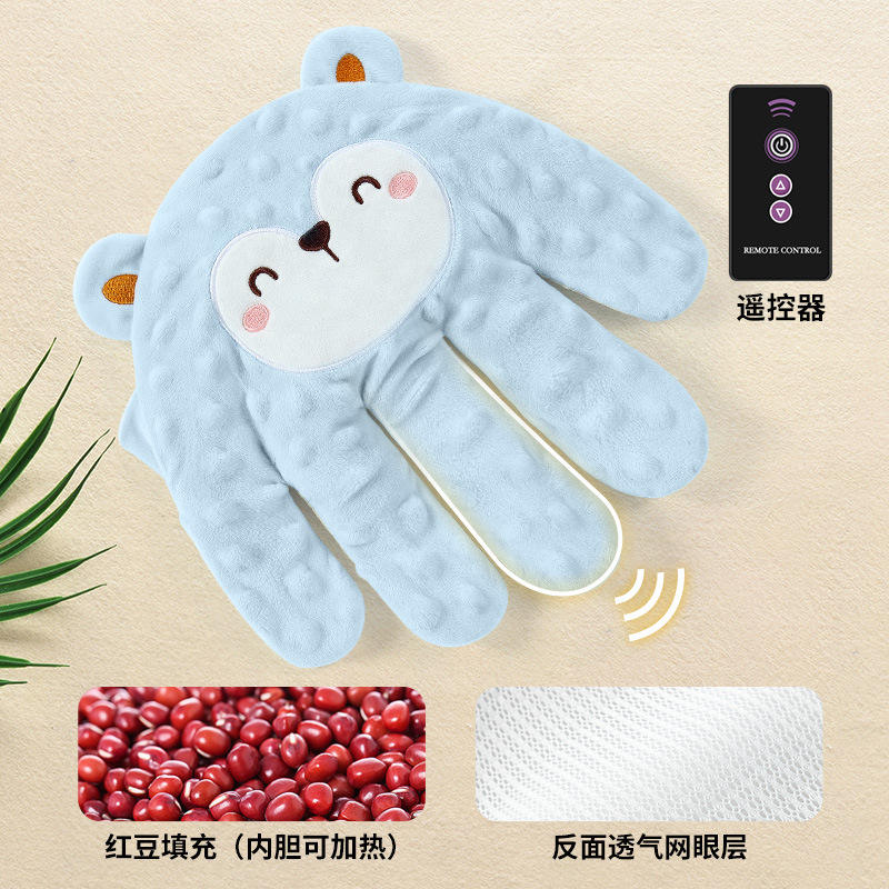 Rechargeable RC Baby Plush Patting Hand Soother